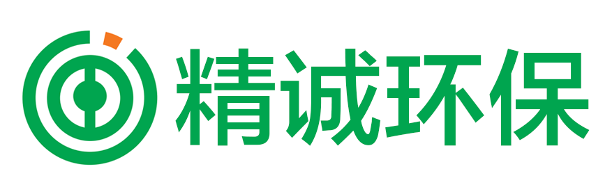 東莞市精誠(chéng)環(huán)?？萍加邢薰? /></a></div><div   id=