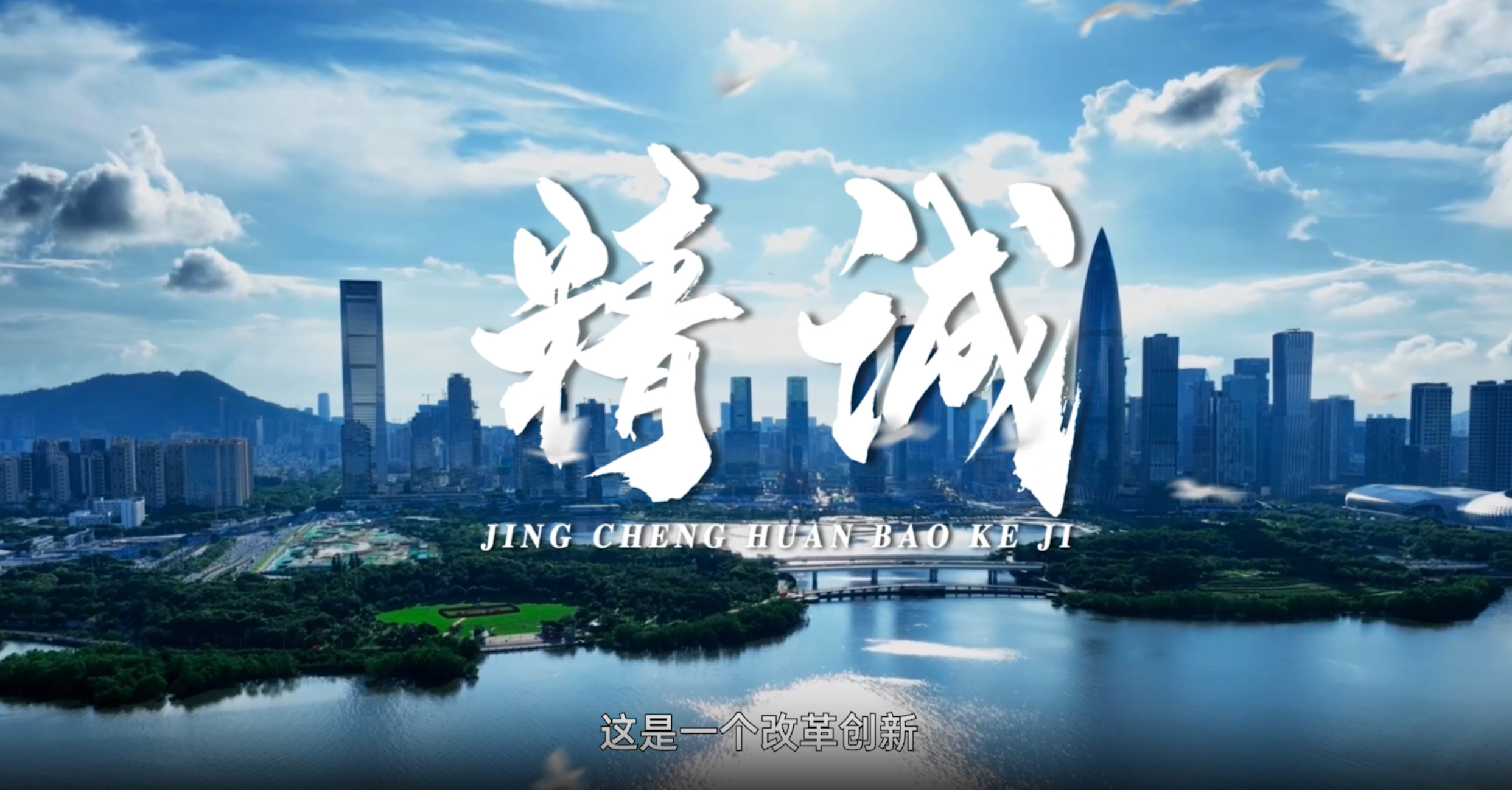 鋁鈍化劑的主要作用是什么？